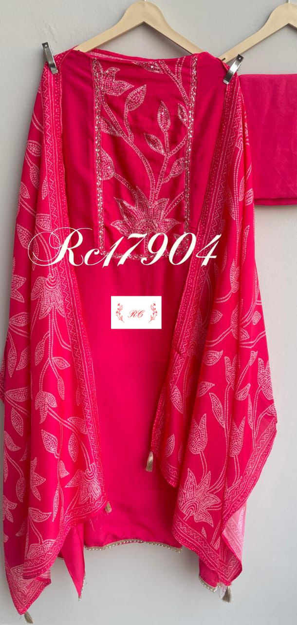 Tassar silk unstitched ladies suit Rc17904 (b)