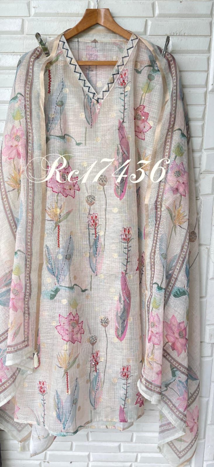 kota doriya unstitched ladies suit Rc17436