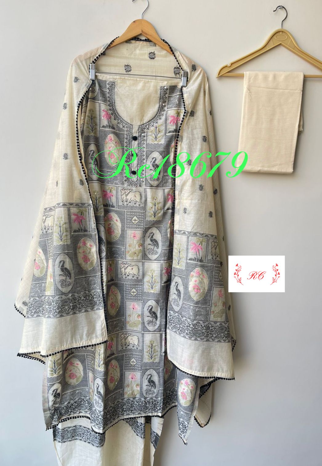Mul Chanderi Unstitched Ladies Suit RC-18679 – view 3