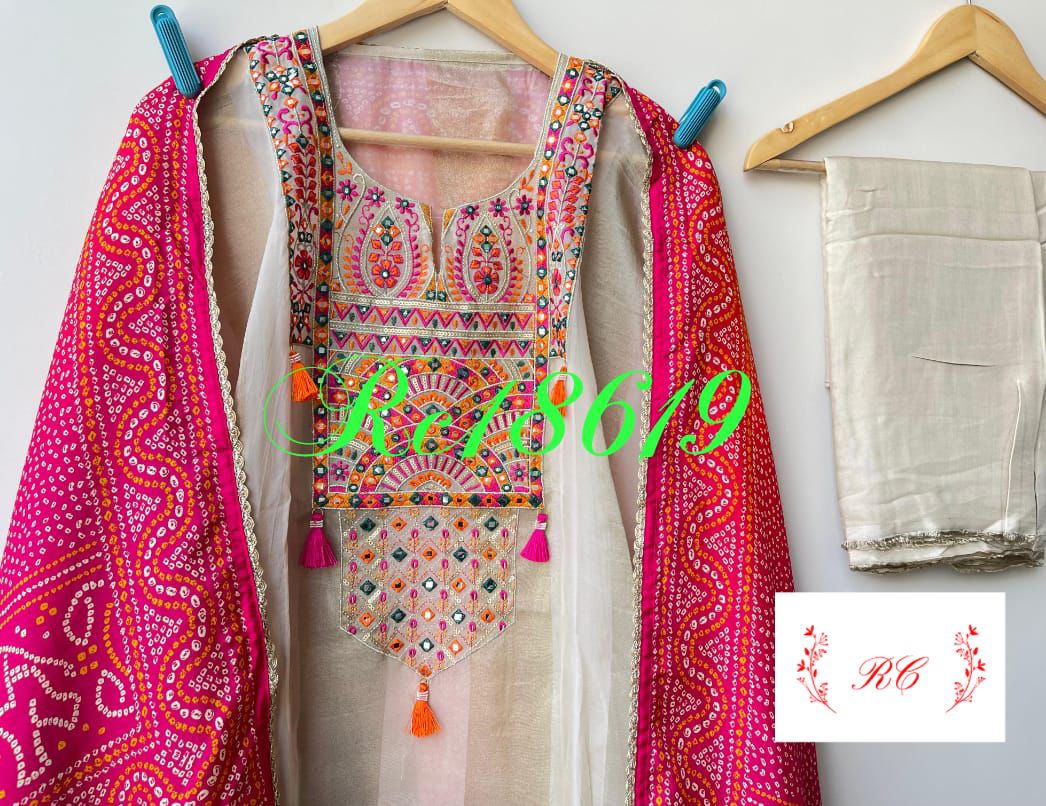 Banarasi Shimmer Organza Unstitched Ladies Suit RC-18619 – view 3