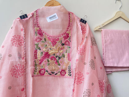 Soft Kota Doriya Unstitched Ladies Suit RC-18896(B) – view 5