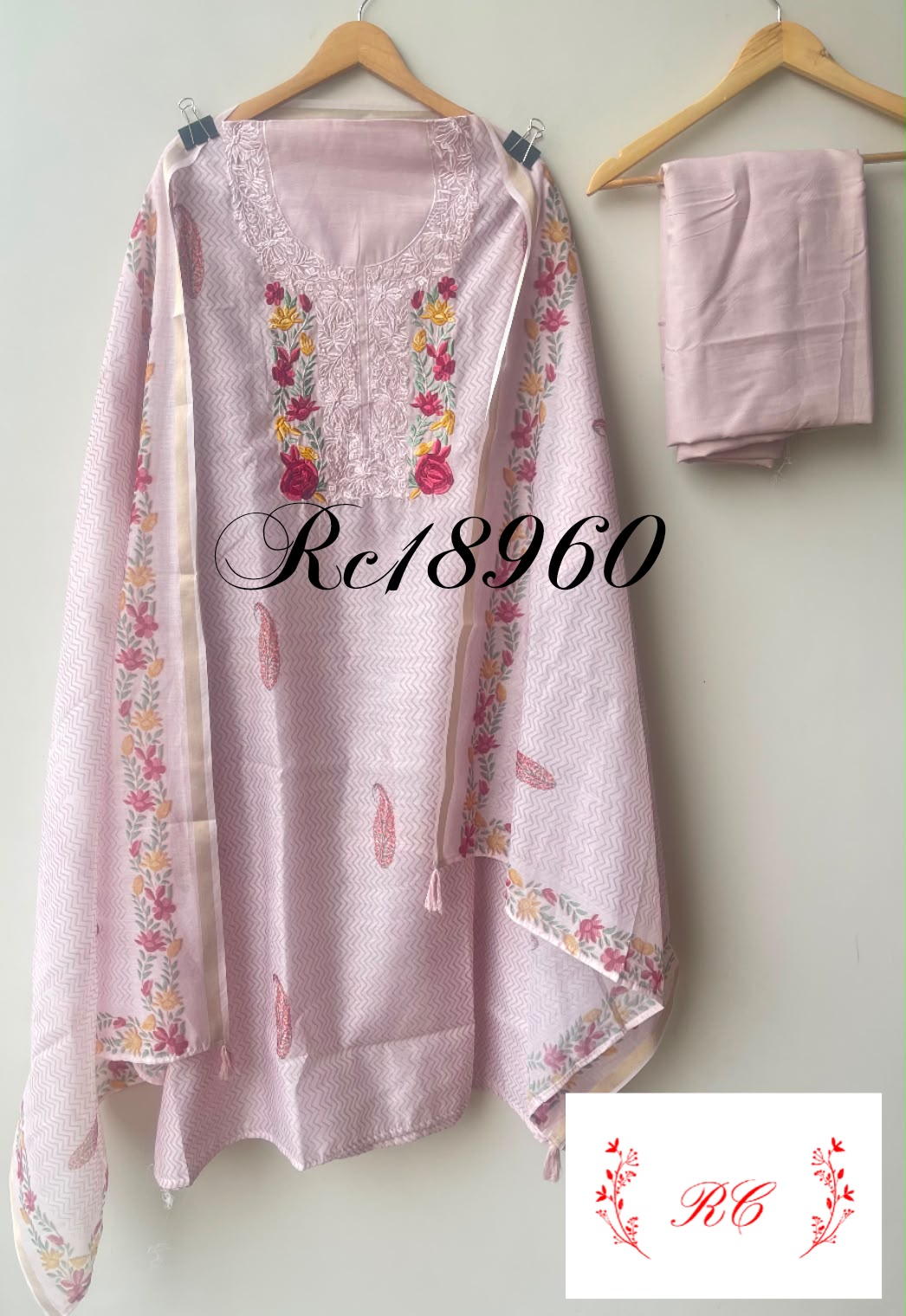 Mul chanderi printed ladies unstitched suit Rc18960 (a)