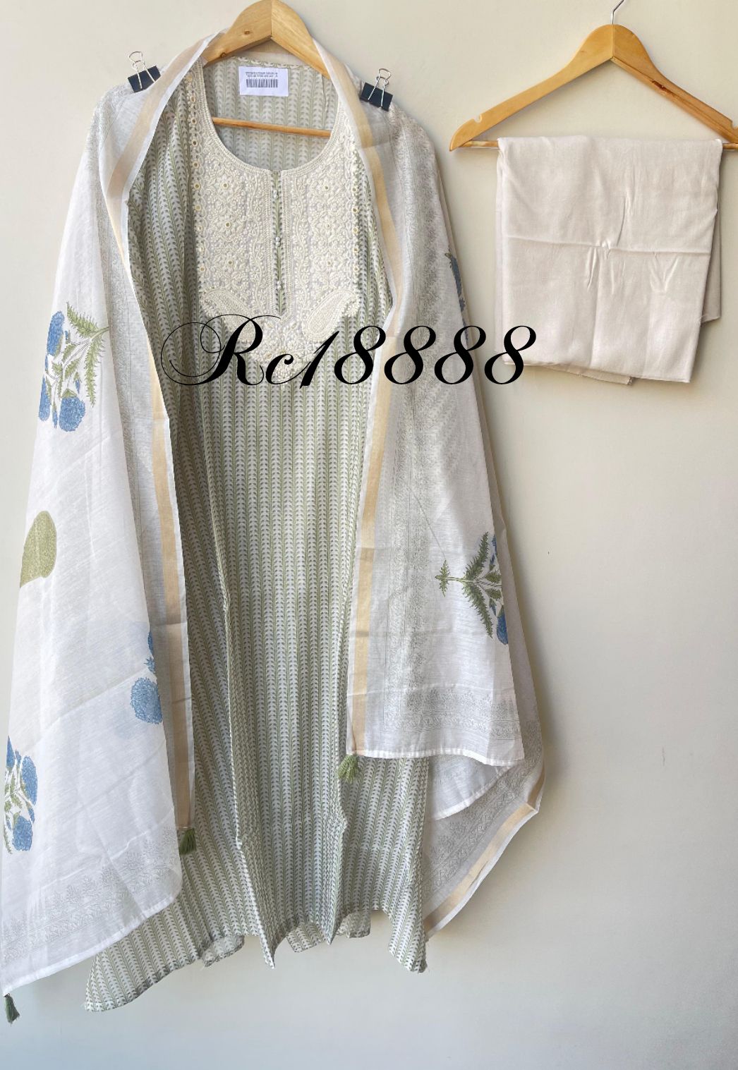 Mul Chanderi Printed Unstitched Ladies Suit RC18888 – view 3
