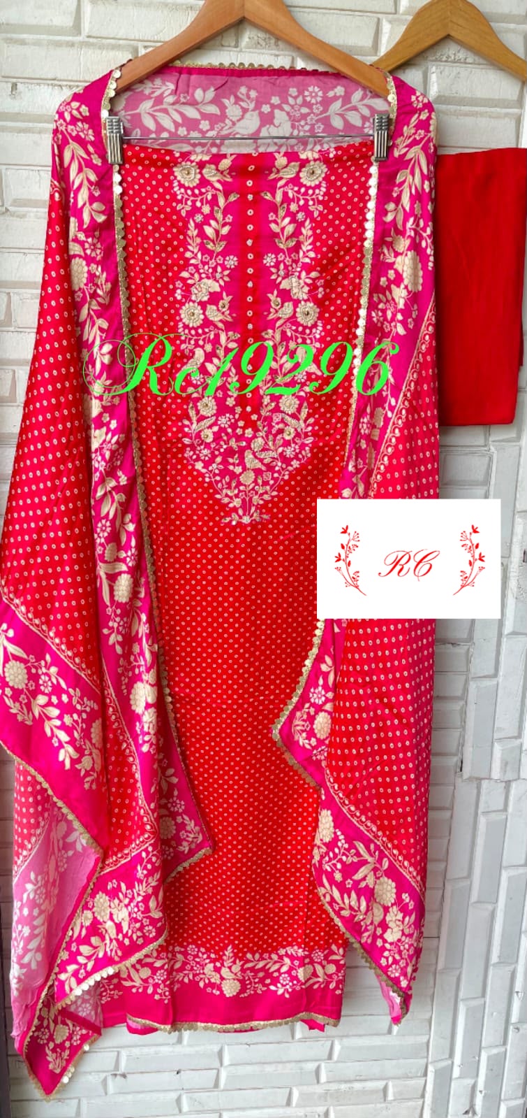 Gajji silk printed unstitched ladies suit Rc19296