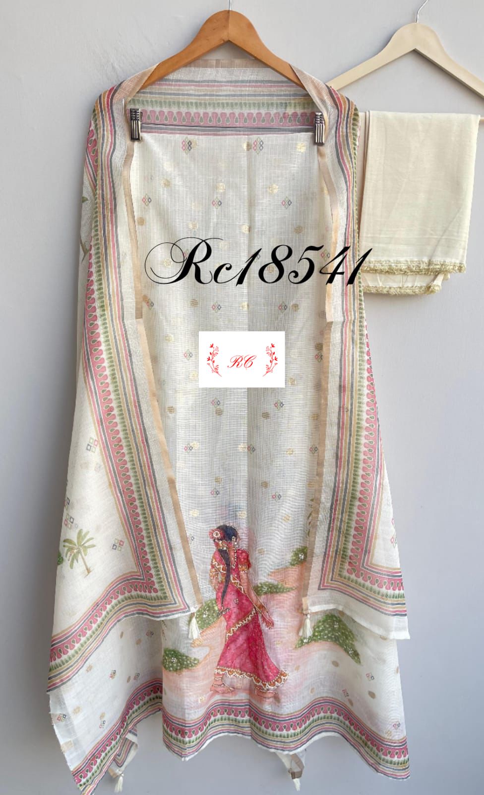 Soft banarasi kota doriya unstitched ladies suit Rc18541