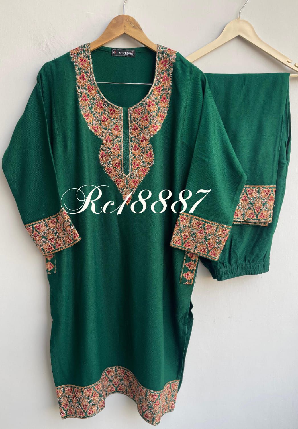 Kashmiri kadai pheron ladies readymade coord set Rc18886