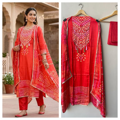 Gajji silk printed unstitched ladies suit Rc19332 (a)