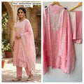 Organza unstitched ladies suit Rc19310 (b)