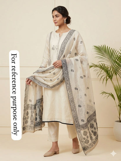 Mul Chanderi Printed Ladies Unstitched Suit RC-18649 – view 2